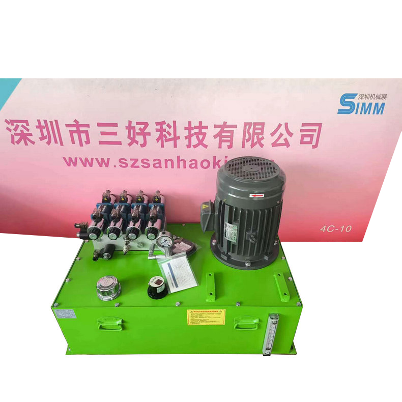 非標(biāo)液壓泵站通常怎么使用？