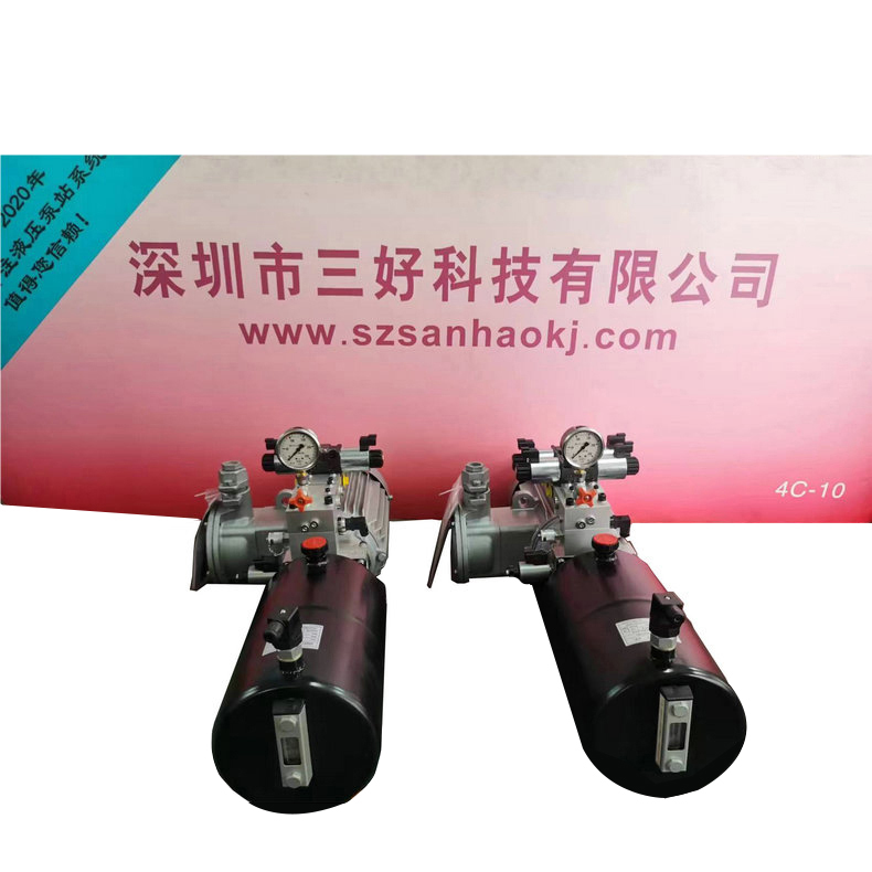 登車橋動力單元的功能及工作原理